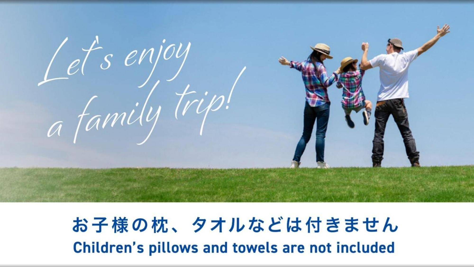 Toyoko Inn Tottori Eki Minami Guchi 외부 사진