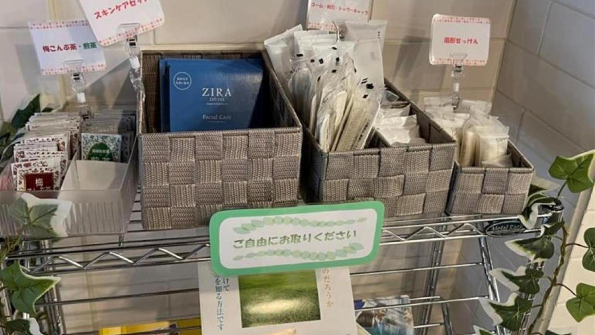 Toyoko Inn Tottori Eki Minami Guchi 외부 사진