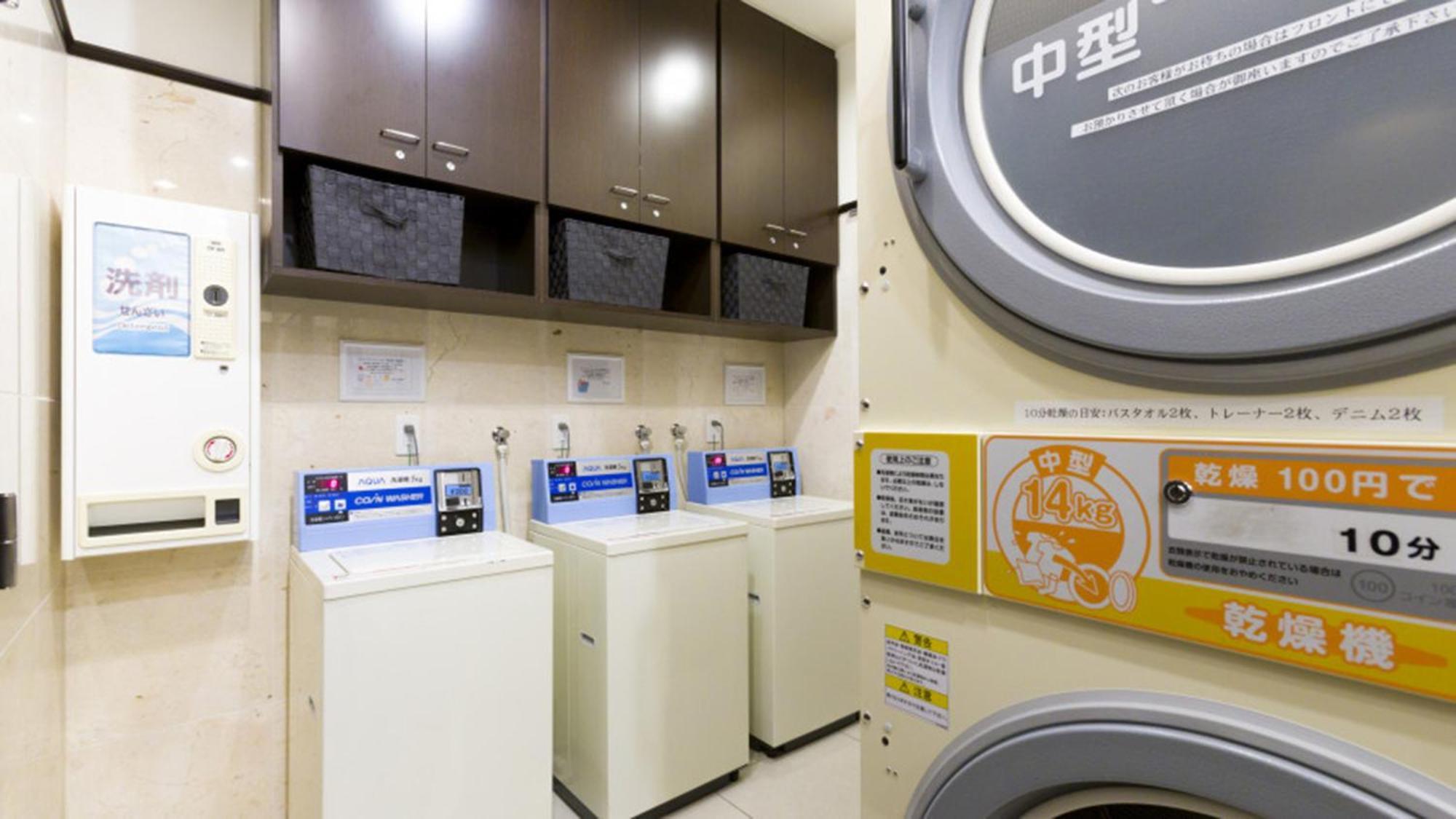 Toyoko Inn Tottori Eki Minami Guchi 외부 사진