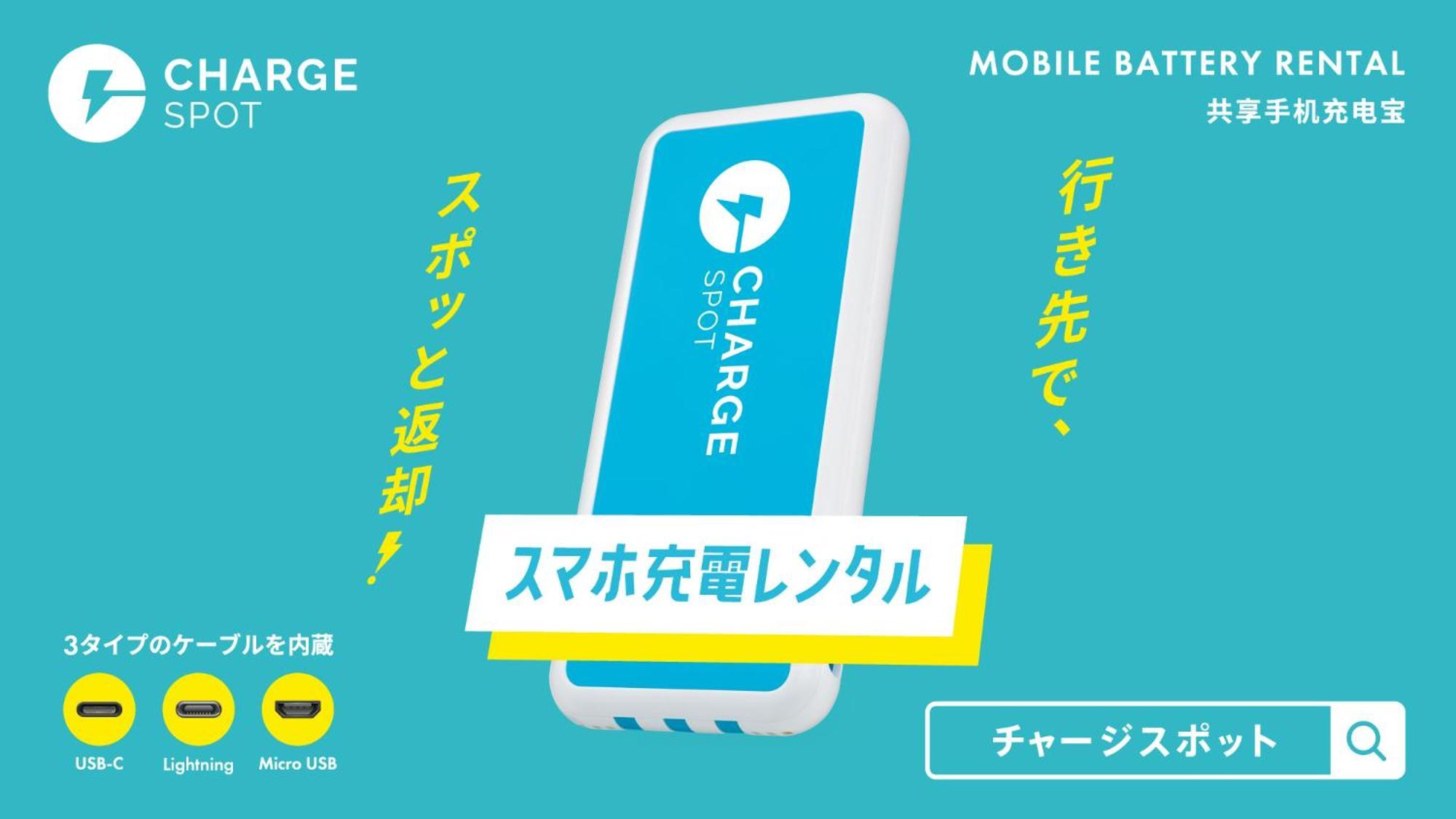 Toyoko Inn Tottori Eki Minami Guchi 외부 사진